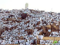 2 Lokasi Wisata di Padang Arafah Arab Saudi