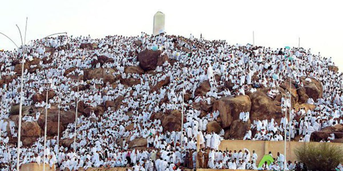 Padang Arafah Arab Saudi