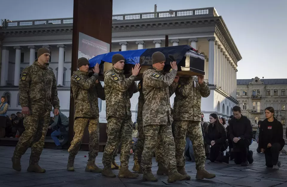 Ukraina
