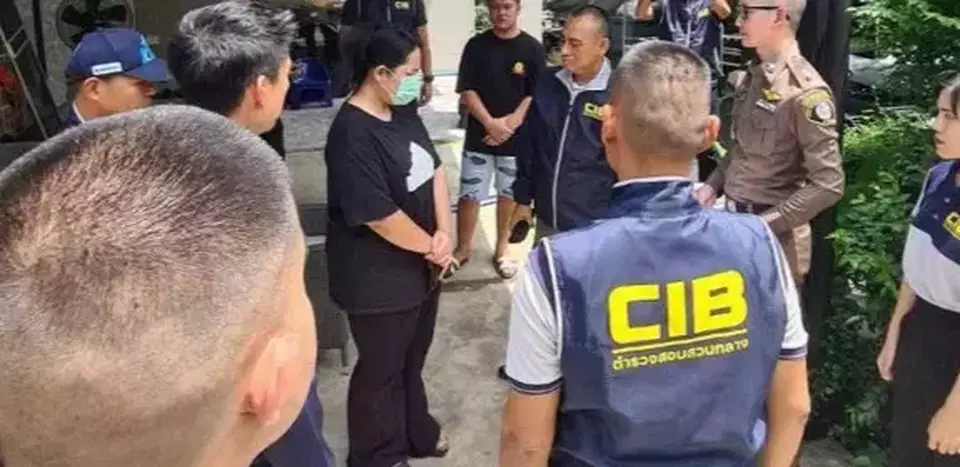 Polisi Thailand