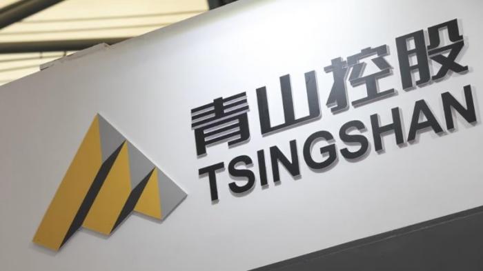 lima perusahaan internasional