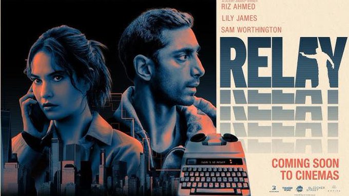 Relay