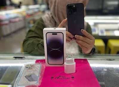 iPhone Hilang atau Dicuri? Jangan Panik, Ini Langkah yang Disarankan Apple 1 WhatsApp Image 2026 07 11 at 18.24.17